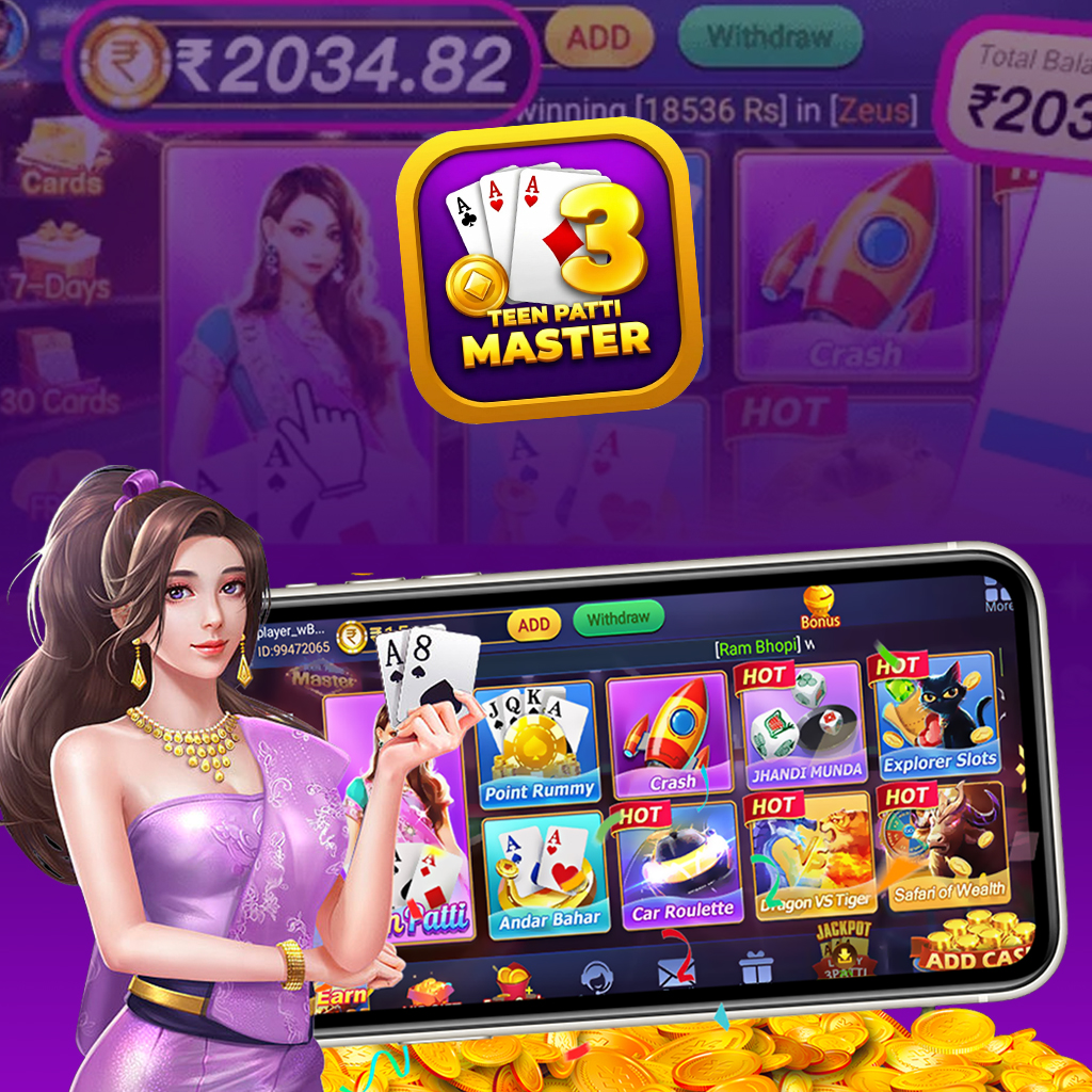 Teen Patti Master